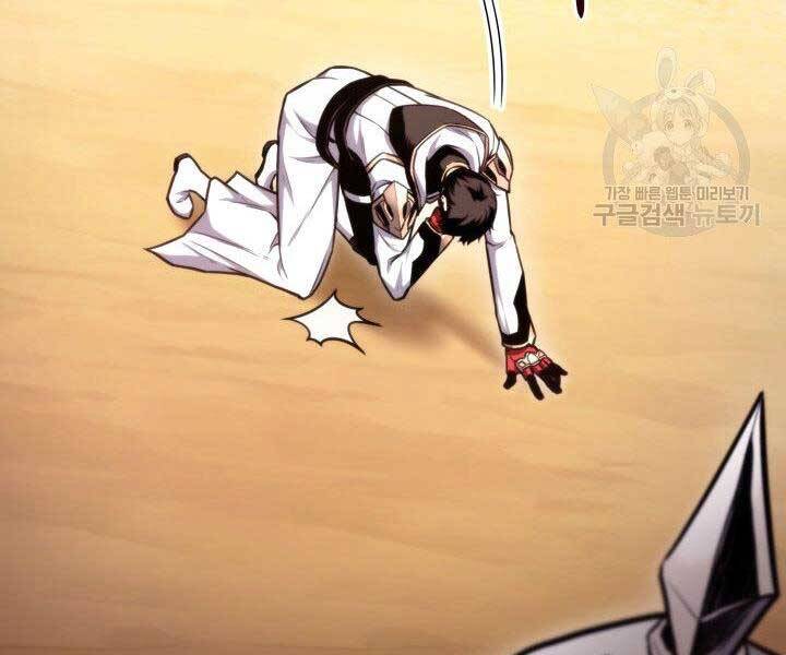 Huyền Thoại Game Thủ - Tái Xuất Chap 68 - Next Chap 69