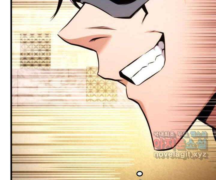 Huyền Thoại Game Thủ - Tái Xuất Chap 70 - Next Chap 71