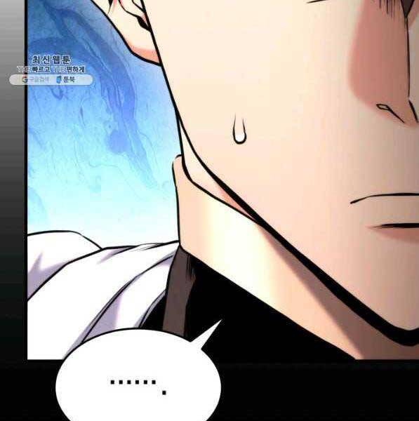 Huyền Thoại Game Thủ - Tái Xuất Chap 73 - Next Chap 74