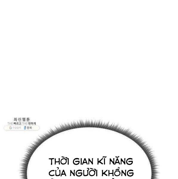 Huyền Thoại Game Thủ - Tái Xuất Chap 73 - Next Chap 74