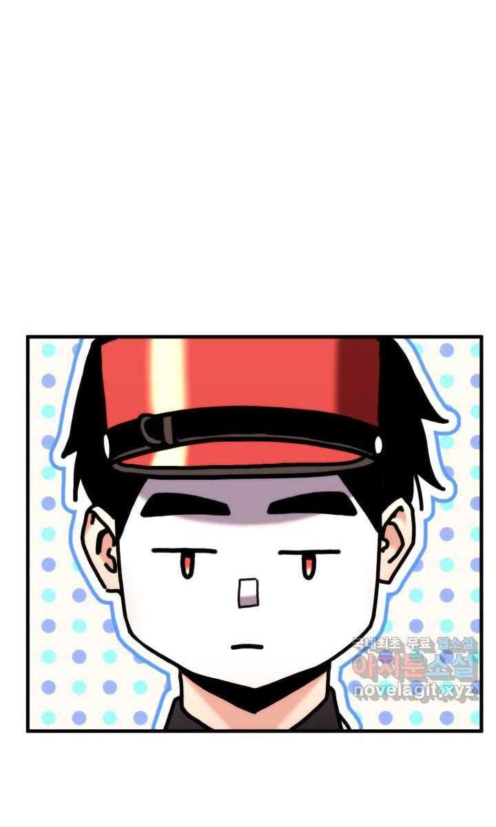 Huyền Thoại Game Thủ - Tái Xuất Chap 75 - Next Chap 76