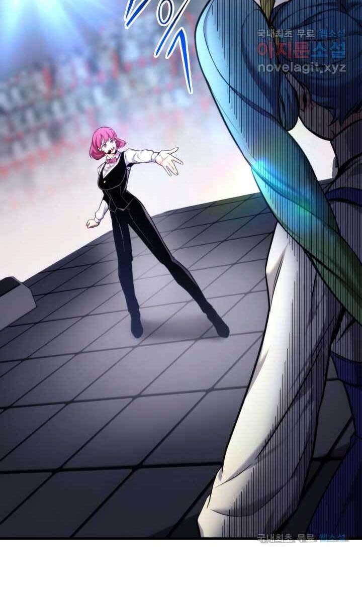 Huyền Thoại Game Thủ - Tái Xuất Chap 75 - Next Chap 76