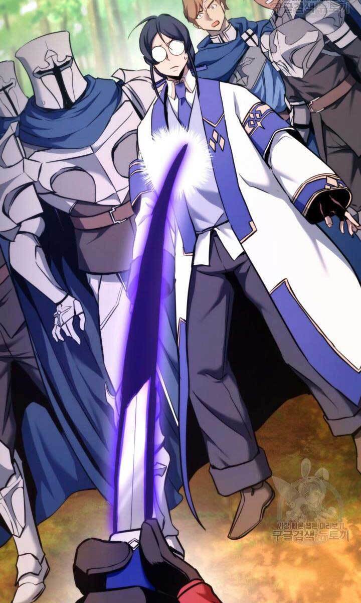 Huyền Thoại Game Thủ - Tái Xuất Chap 78 - Next Chap 79