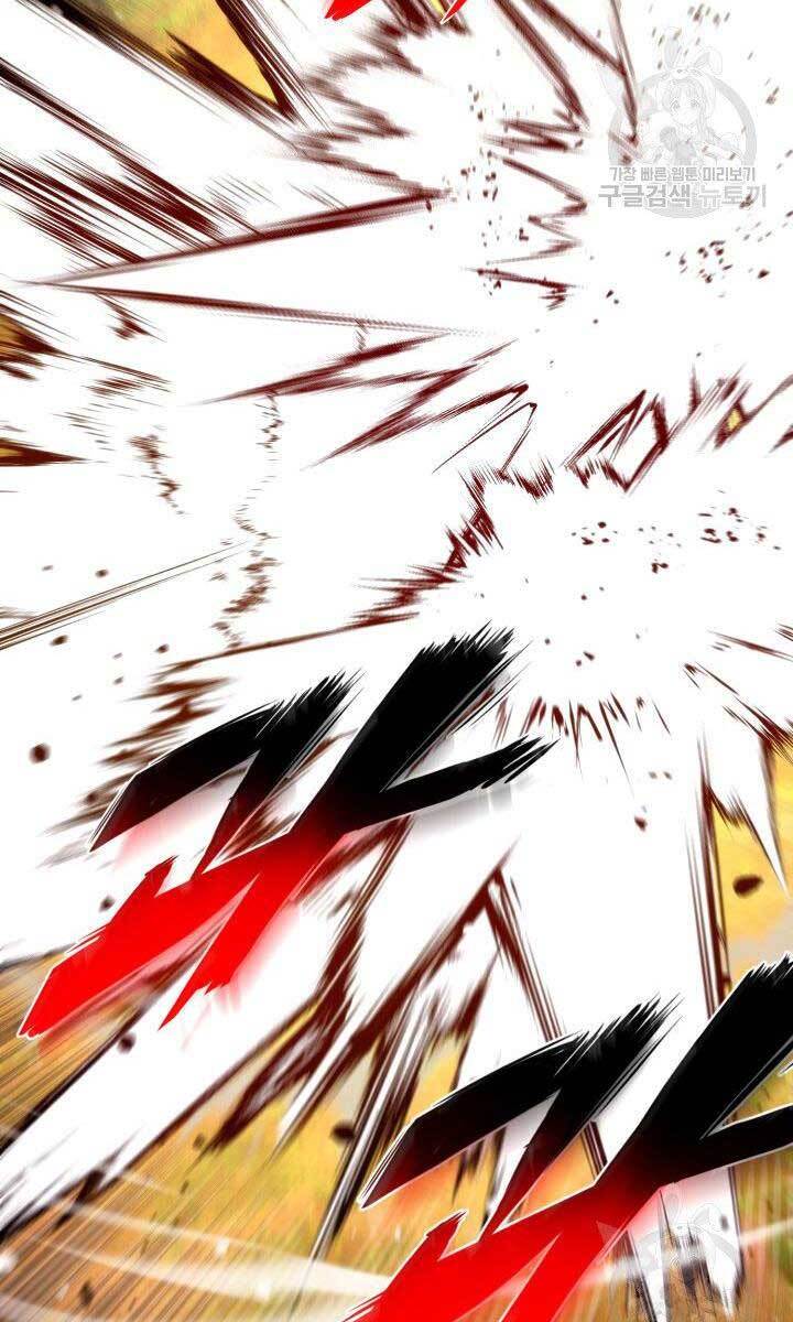 Huyền Thoại Game Thủ - Tái Xuất Chap 78 - Next Chap 79