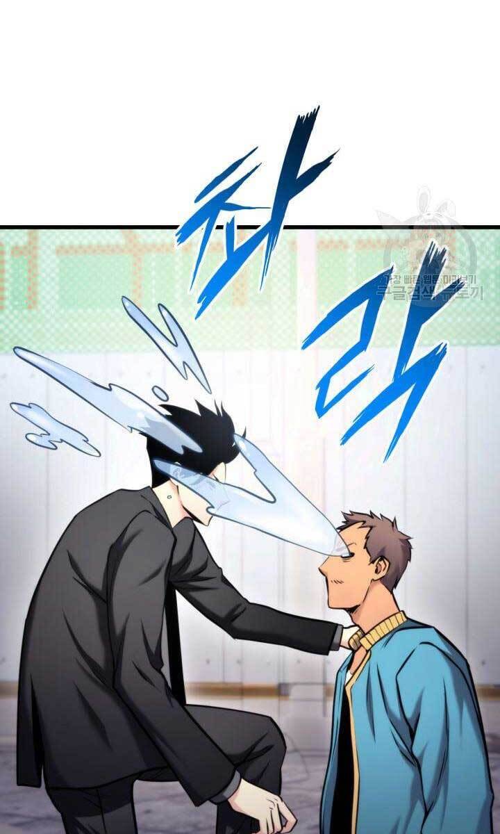 Huyền Thoại Game Thủ - Tái Xuất Chap 91 - Next Chap 92