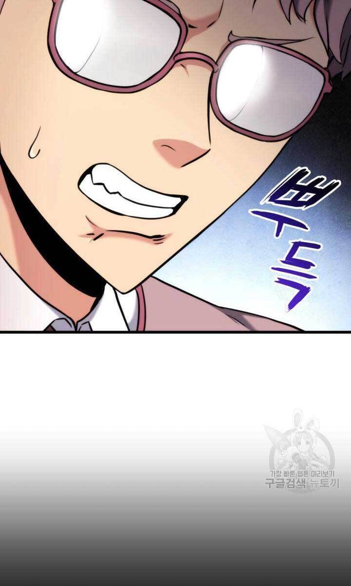 Huyền Thoại Game Thủ - Tái Xuất Chap 91 - Next Chap 92