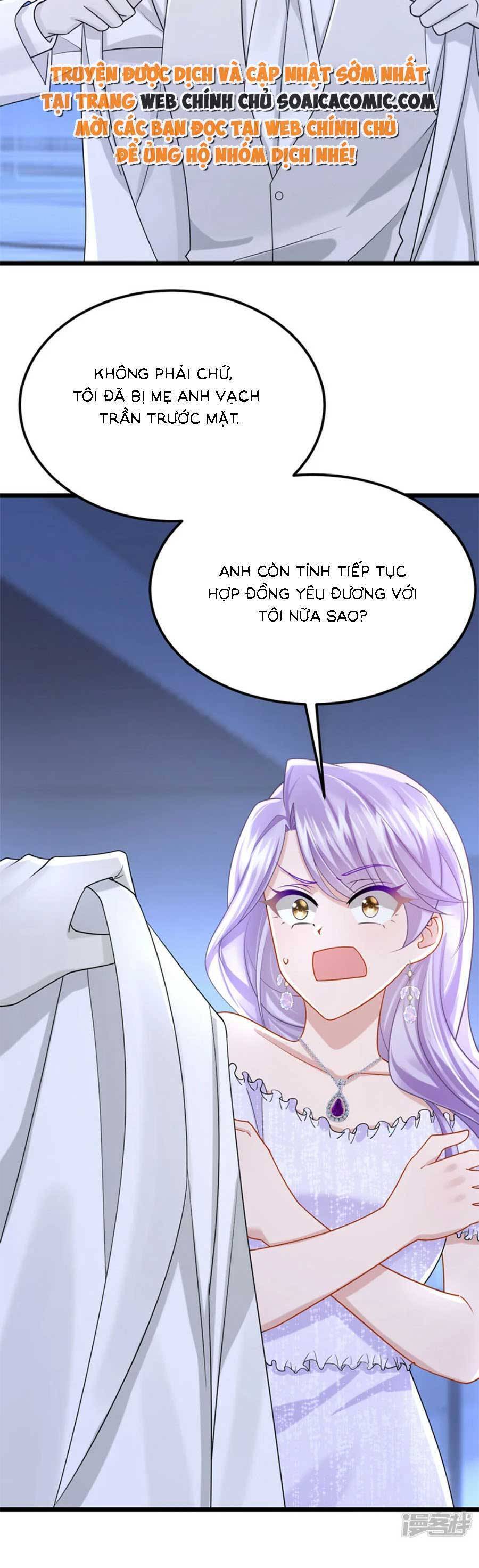 Manh Bảo Của Tôi Là Liêu Cơ Chap 131 - Next Chap 132