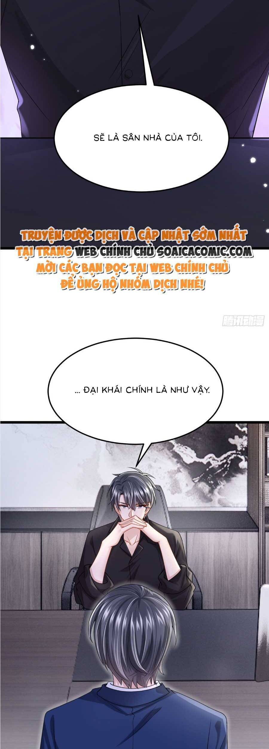 Manh Bảo Của Tôi Là Liêu Cơ Chap 82 - Next Chap 83