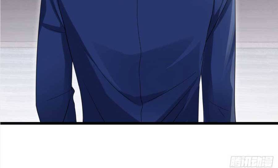 Manh Bảo Của Tôi Là Liêu Cơ Chap 82 - Next Chap 83