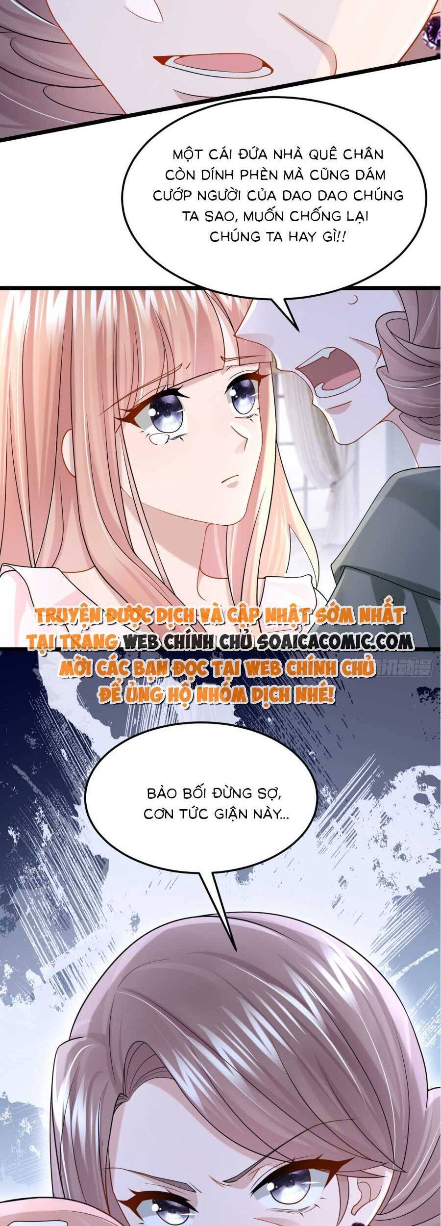 Manh Bảo Của Tôi Là Liêu Cơ Chap 82 - Next Chap 83