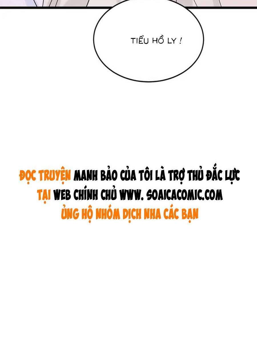 Manh Bảo Của Tôi Là Liêu Cơ Chap 86 - Next Chap 87