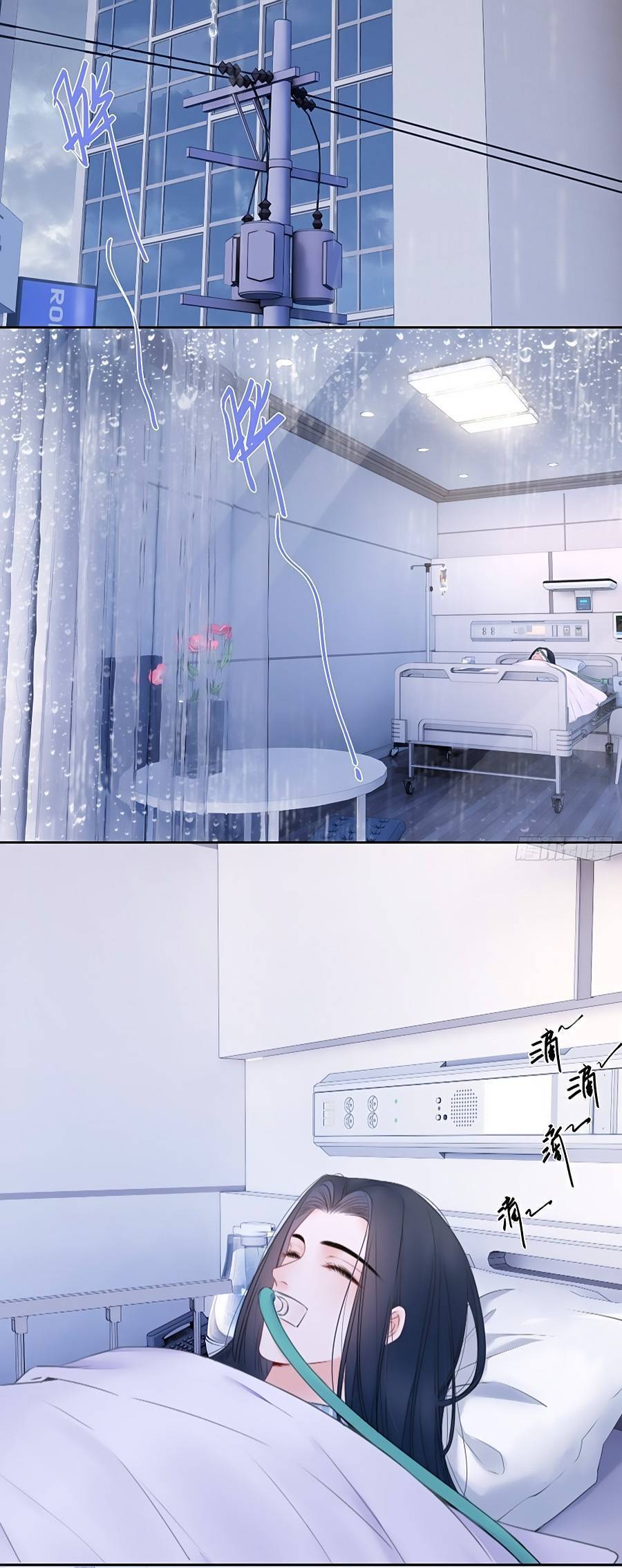 Kim Ốc Tàng Kiều Chap 83 - Next Chap 84