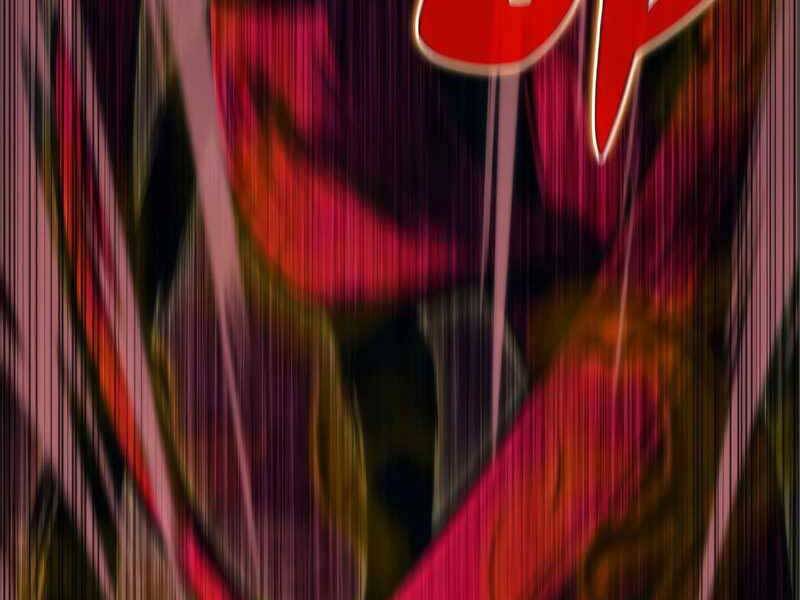 Người Chơi Mới Cấp Tối Đa Chap 56 - Next Chap 57