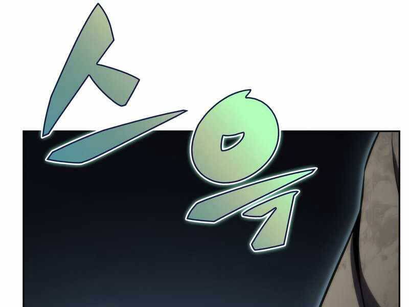 Người Chơi Mới Cấp Tối Đa Chap 59 - Next Chap 60