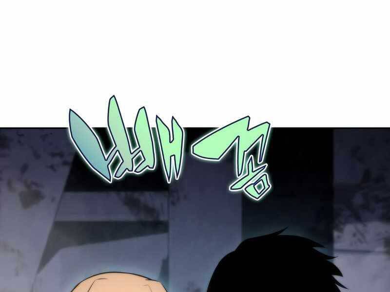 Người Chơi Mới Cấp Tối Đa Chap 59 - Next Chap 60