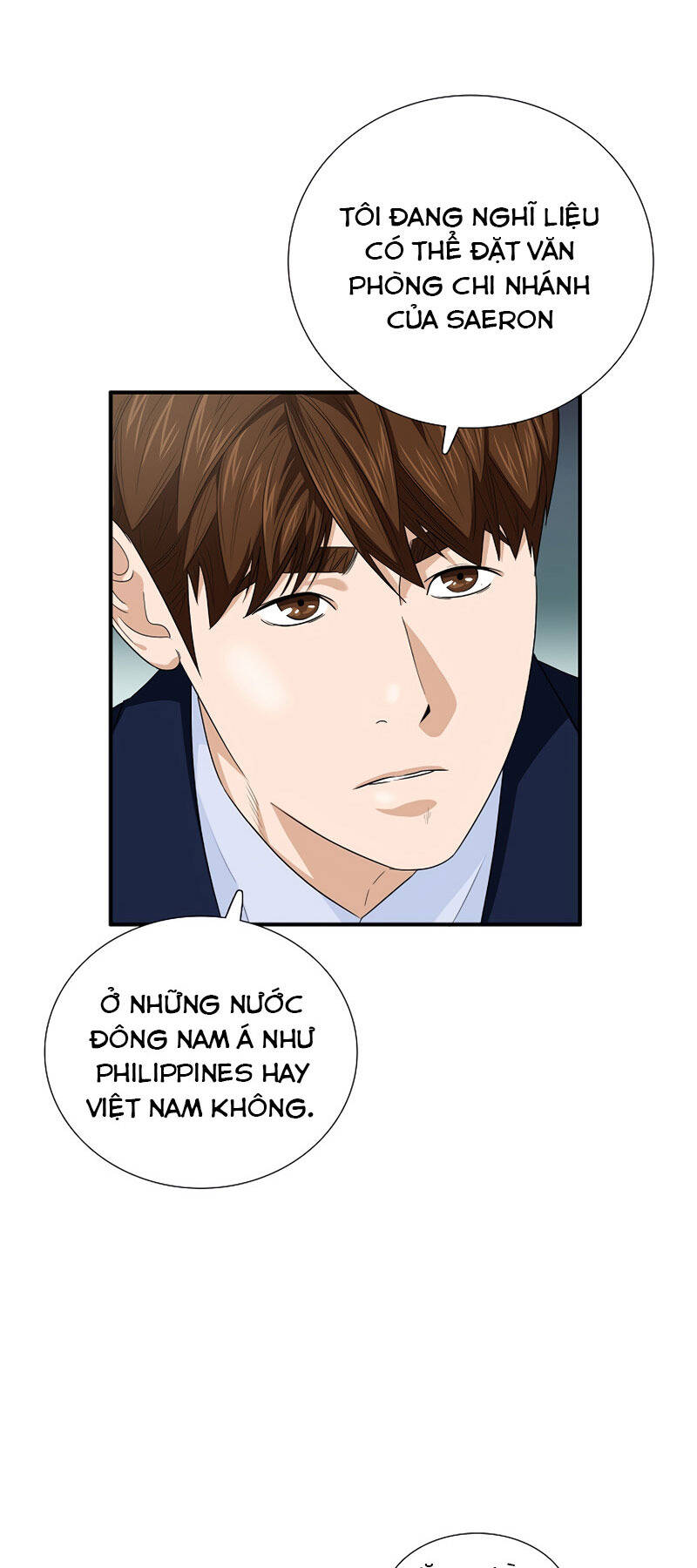 Đây Là Luật Chap 81 - Next Chap 82