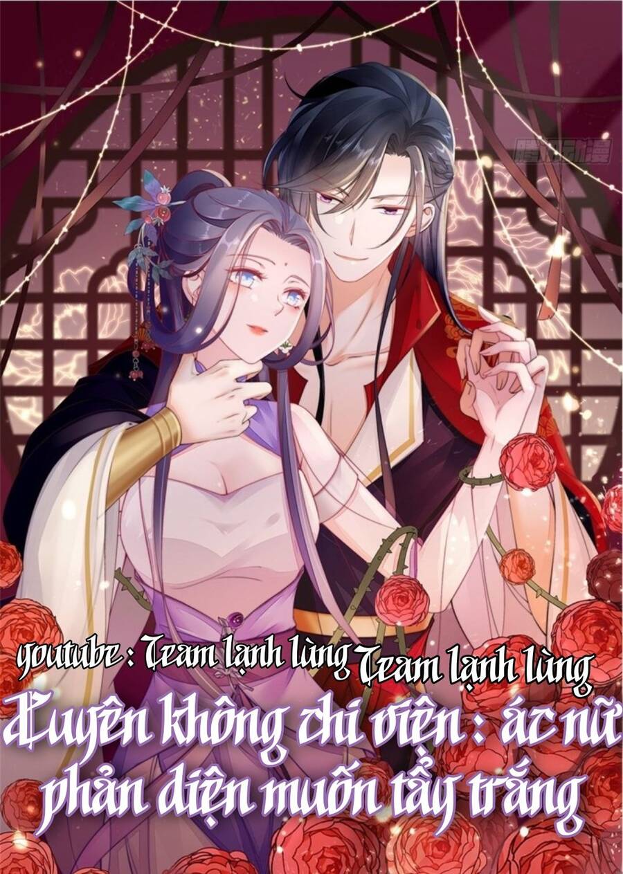 Mau Xuyên Không Rửa Tội Cho Nhân Vật Phản Diện Chap 117 - Next Chap 118