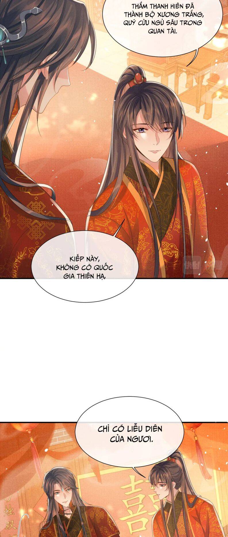 Ngộ Xà Chap 76 - Next Chap 77
