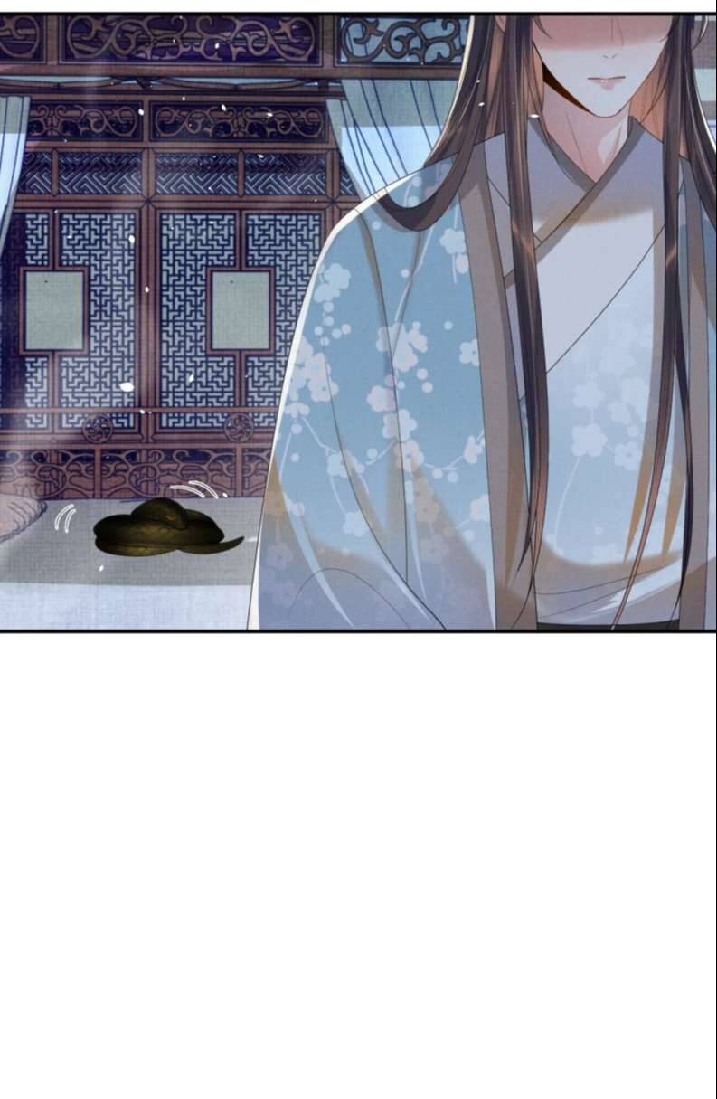 Ngộ Xà Chap 91 - Next Chap 92