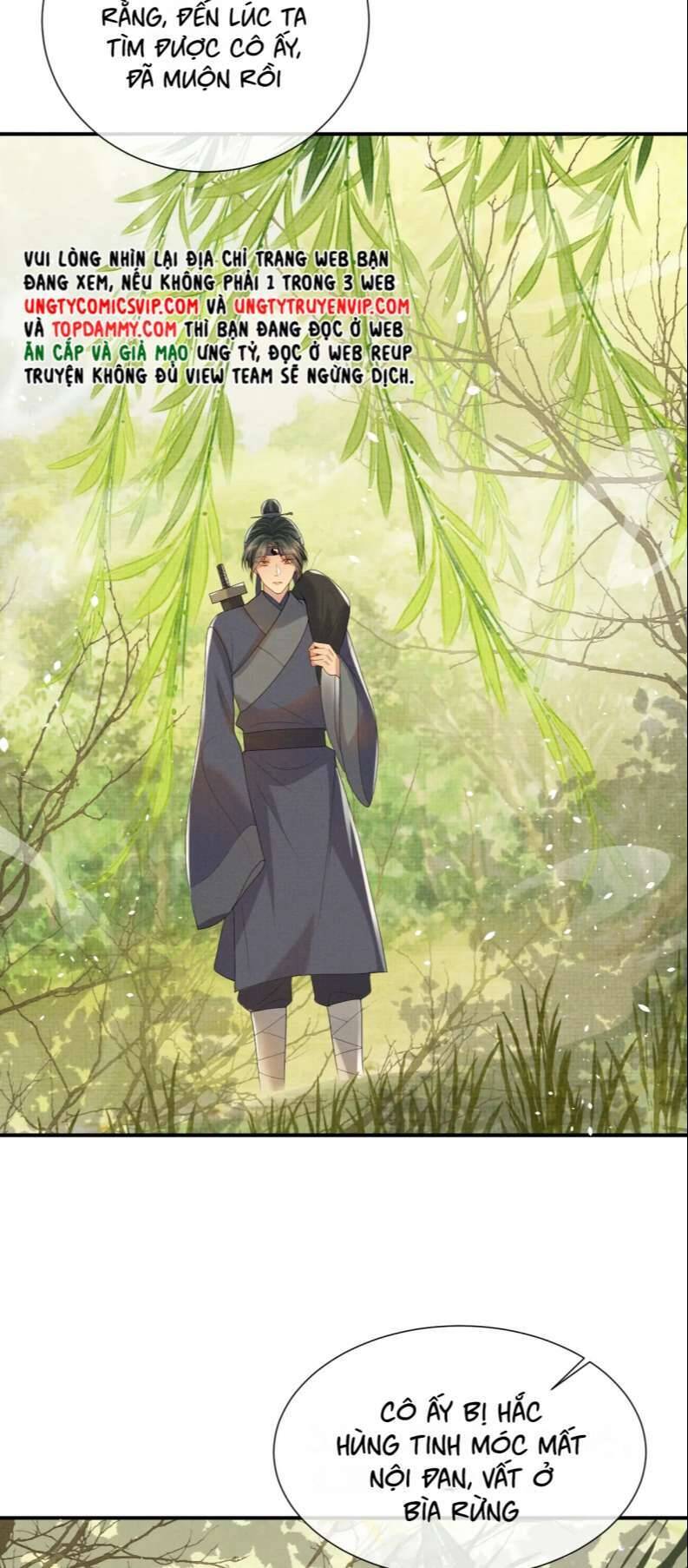 Ngộ Xà Chap 94 - Next Chap 95