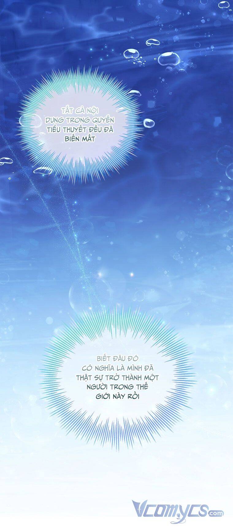 Thư Ký Của Bạo Chúa Chap 75 - Next Chap 76