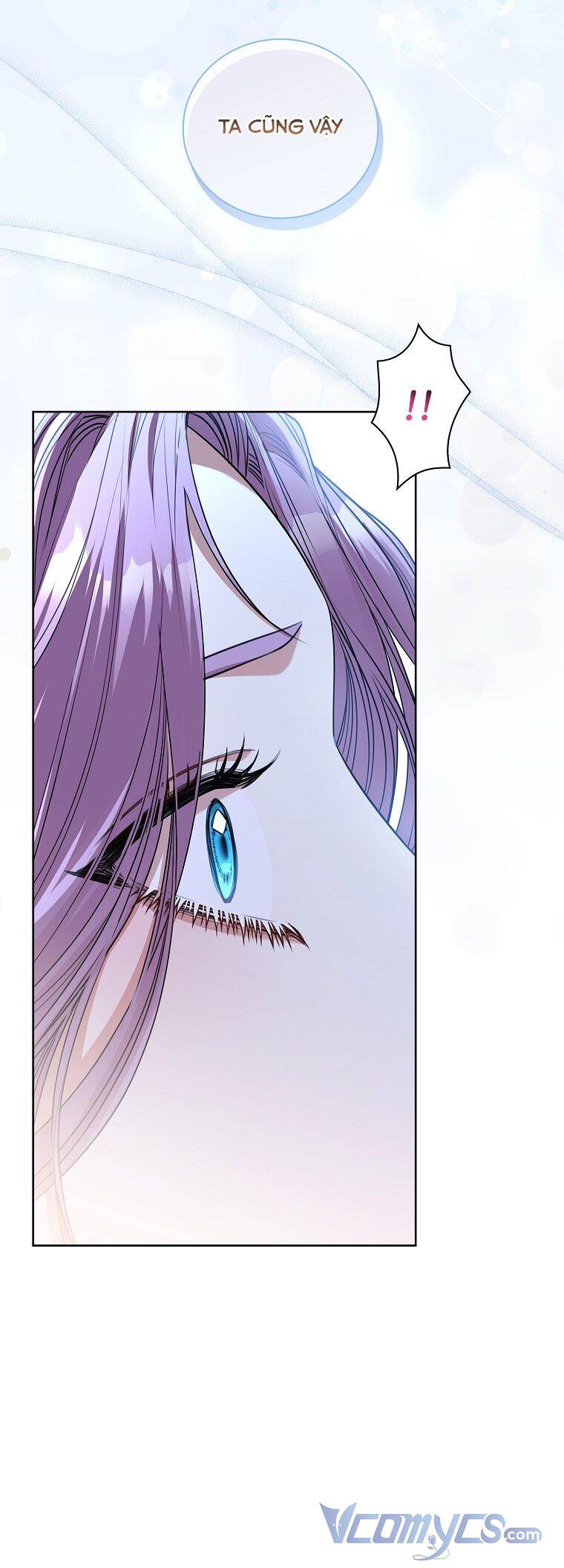 Thư Ký Của Bạo Chúa Chap 76 - Next Chap 77