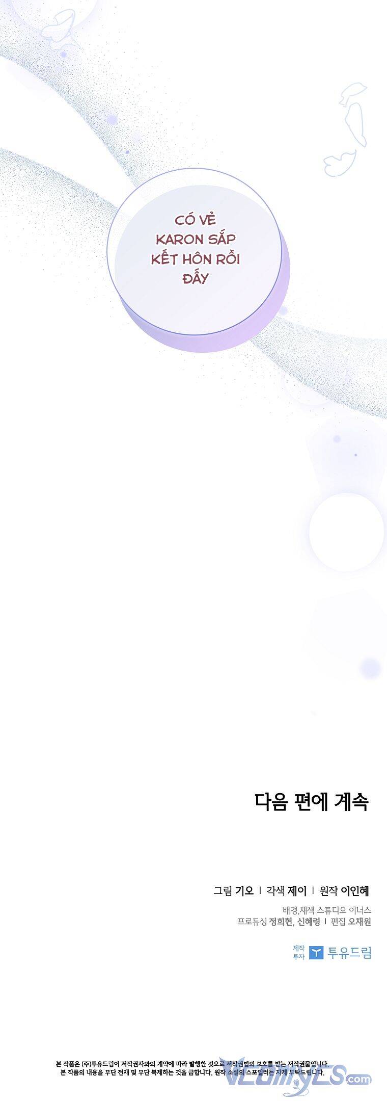 Thư Ký Của Bạo Chúa Chap 78 - Next Chap 79