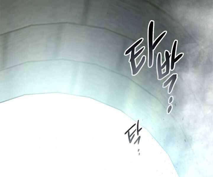 Thăng Cấp Cùng Thần Chap 58 - Next Chap 59