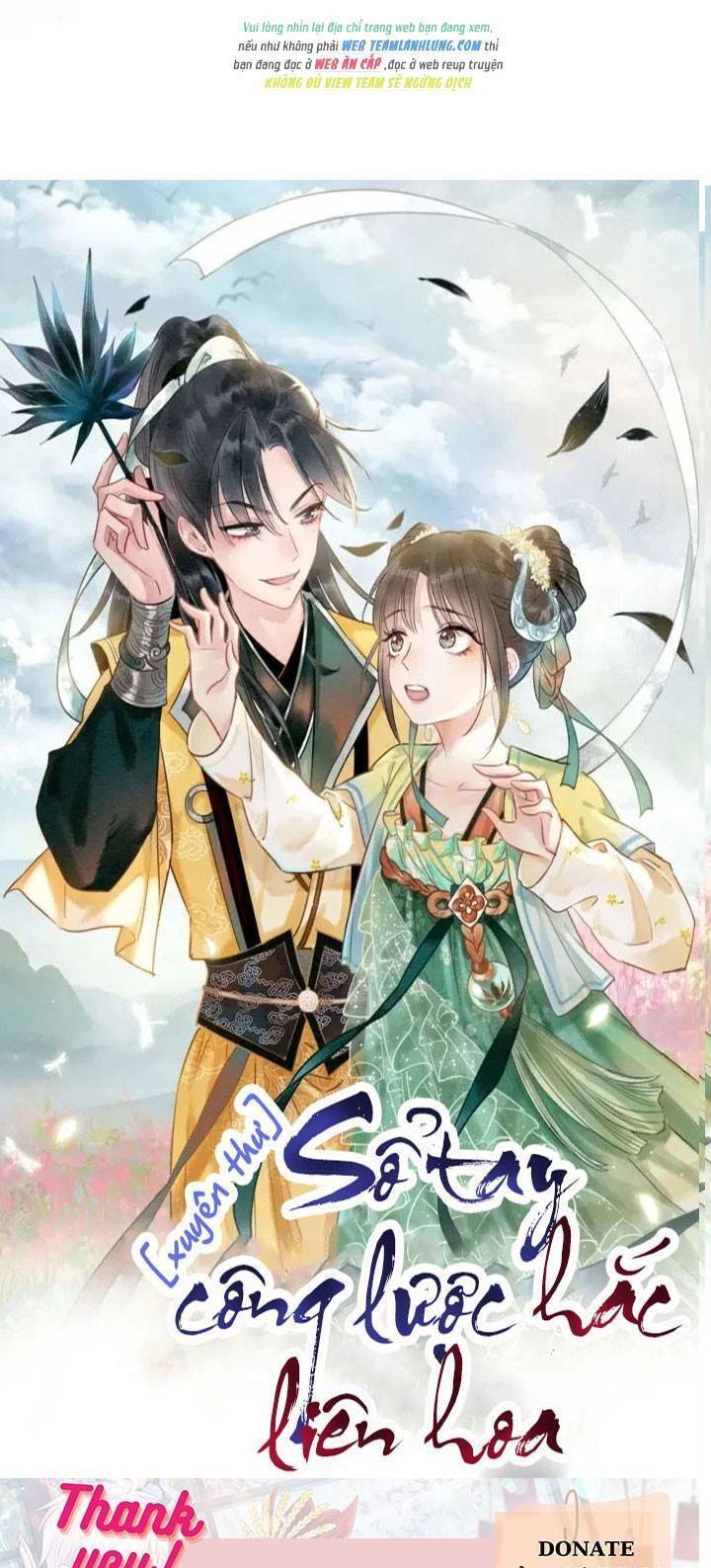 Sổ Tay Công Lược Hắc Liên Hoa Chap 68 - Next Chap 69