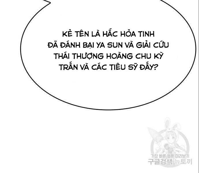 Thiên Ma Thần Quyết: Trùng Sinh Chap 56 - Next Chap 57