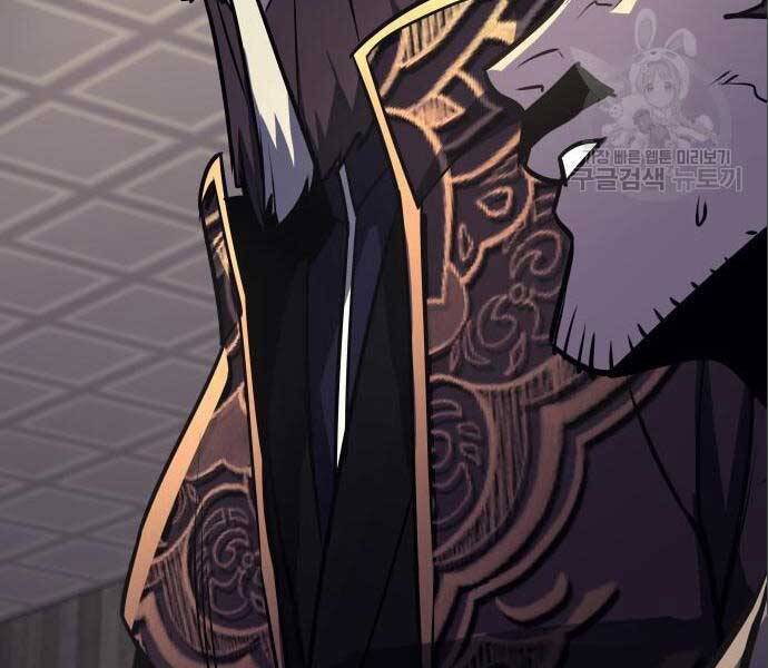 Thiên Ma Thần Quyết: Trùng Sinh Chap 56 - Next Chap 57