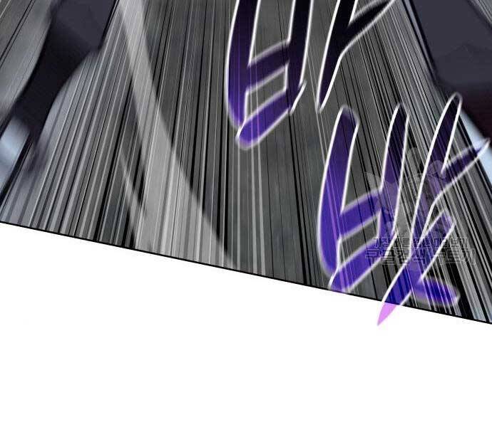 Thiên Ma Thần Quyết: Trùng Sinh Chap 58 - Next Chap 59