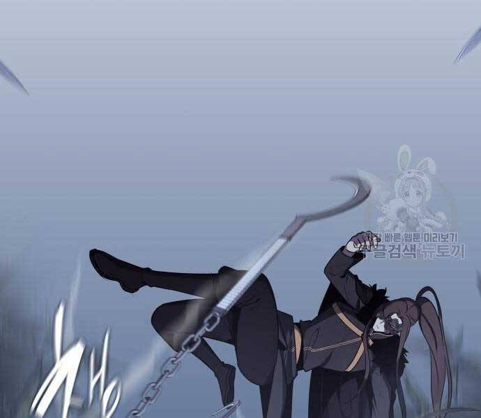 Thiên Ma Thần Quyết: Trùng Sinh Chap 58 - Next Chap 59