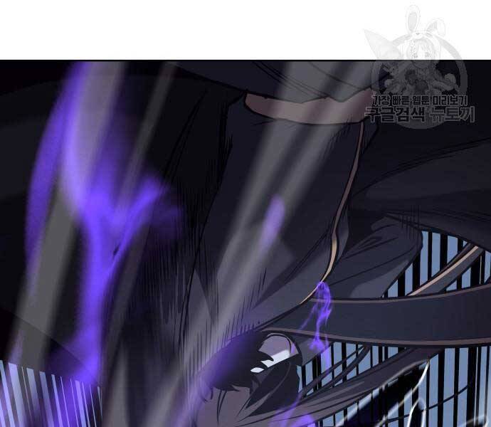 Thiên Ma Thần Quyết: Trùng Sinh Chap 58 - Next Chap 59