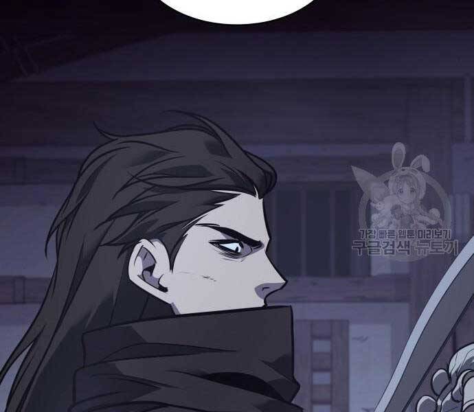 Thiên Ma Thần Quyết: Trùng Sinh Chap 58 - Next Chap 59