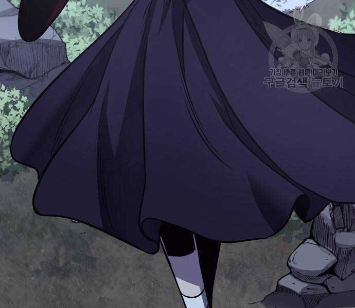 Thiên Ma Thần Quyết: Trùng Sinh Chap 58 - Next Chap 59