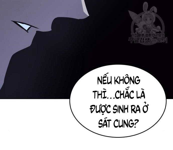 Thiên Ma Thần Quyết: Trùng Sinh Chap 58 - Next Chap 59