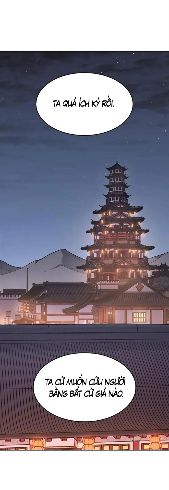 Thiên Ma Thần Quyết: Trùng Sinh Chap 68 - Next Chap 69