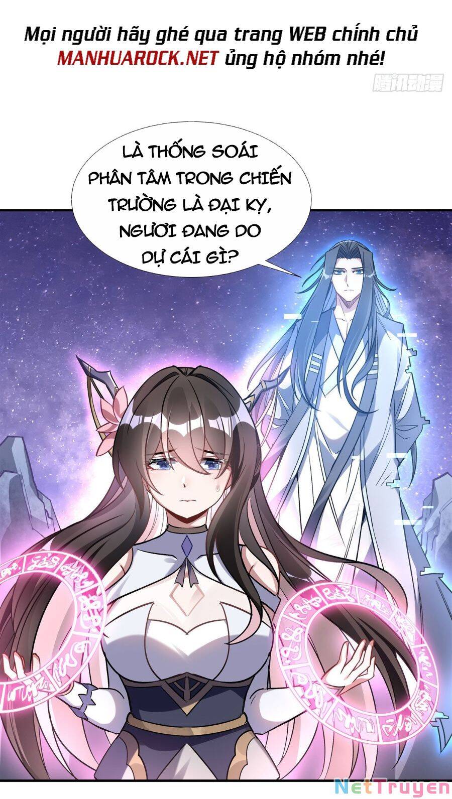 Các Nữ Đồ Đệ Của Ta Đều Là Chư Thiên Đại Lão Tương Lai Chap 110 - Next Chap 111