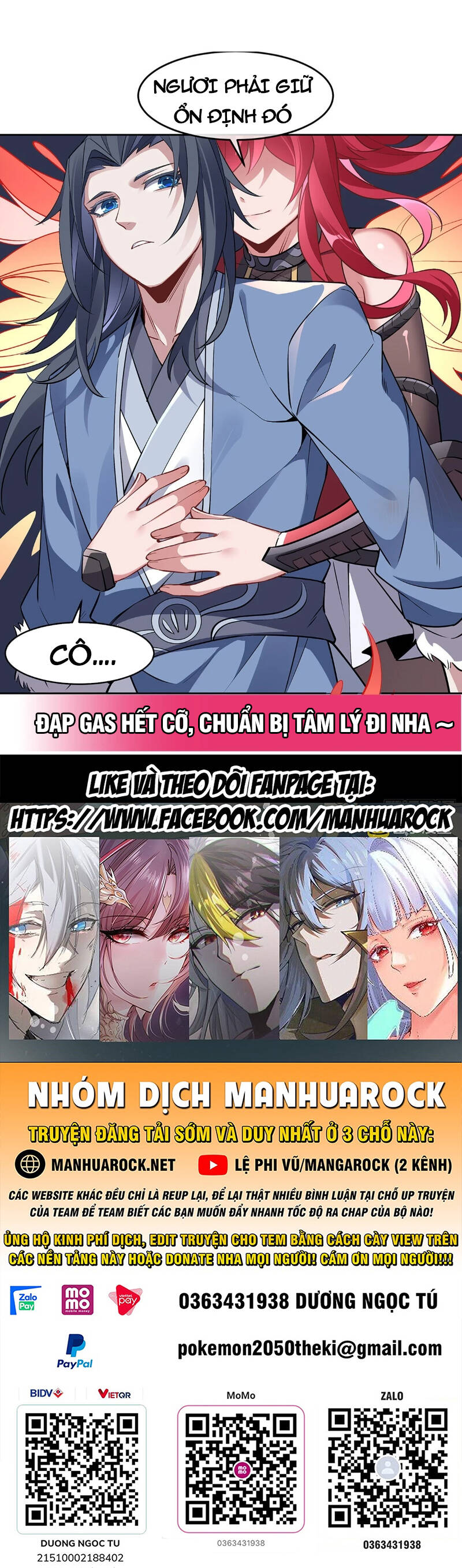 Các Nữ Đồ Đệ Của Ta Đều Là Chư Thiên Đại Lão Tương Lai Chap 149 - Next Chap 150