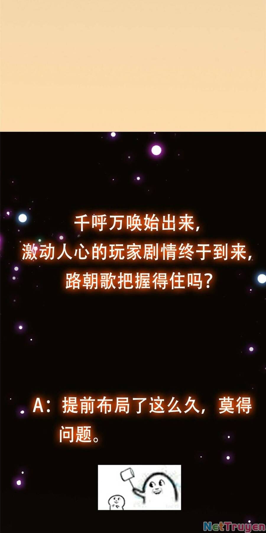 Chưởng Môn Khiêm Tốn Chút Chap 112 - Next Chap 113