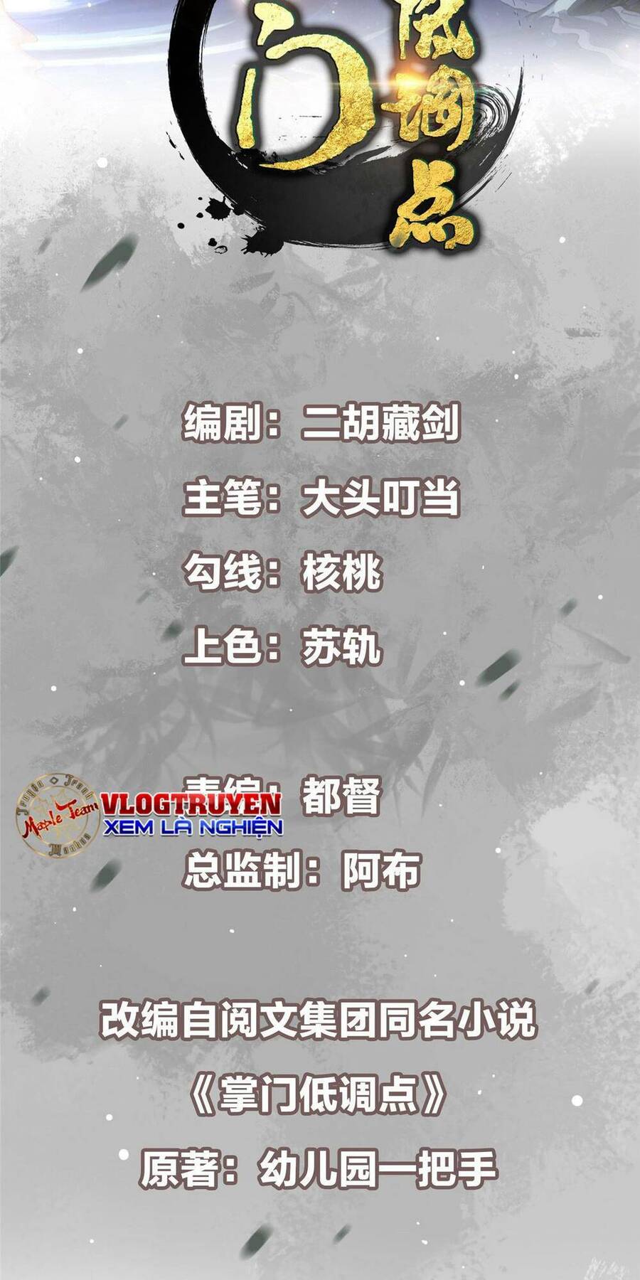 Chưởng Môn Khiêm Tốn Chút Chap 143 - Next Chap 144