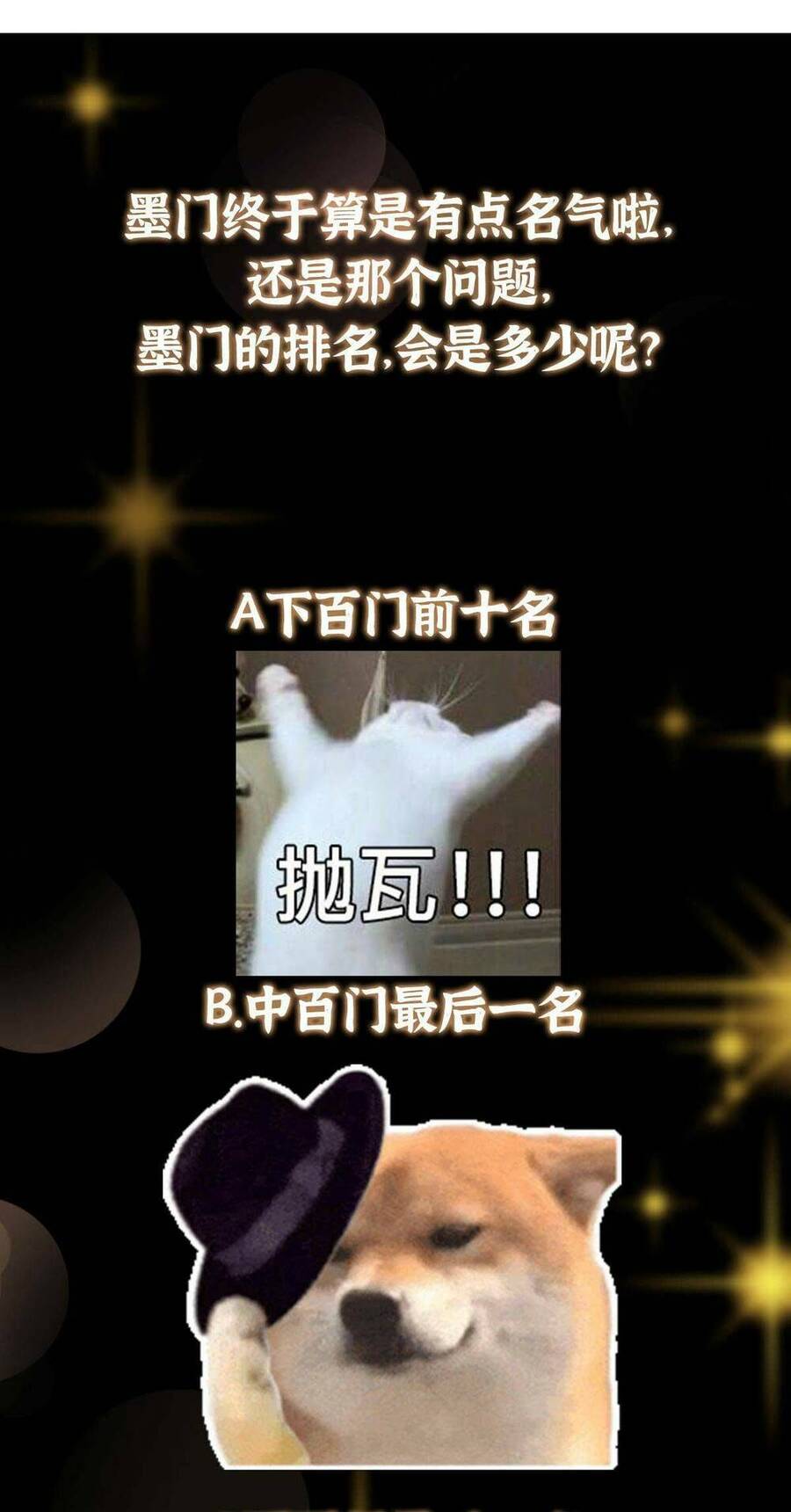 Chưởng Môn Khiêm Tốn Chút Chap 145 - Next Chap 146