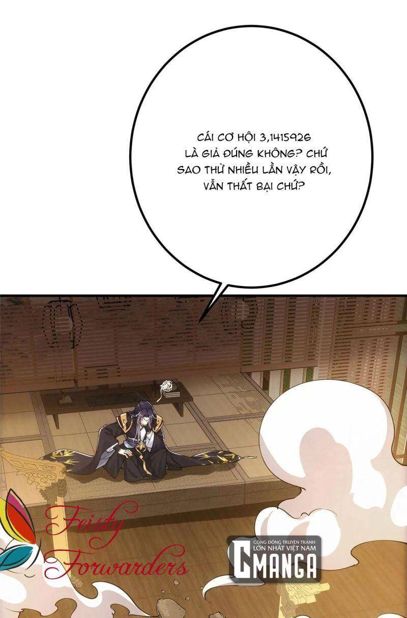 Chưởng Môn Khiêm Tốn Chút Chap 77 - Next Chap 78