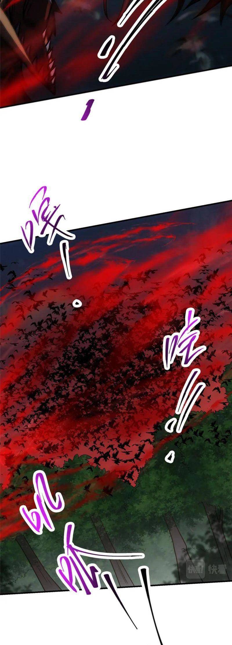 Chưởng Môn Khiêm Tốn Chút Chap 99 - Next Chap 100