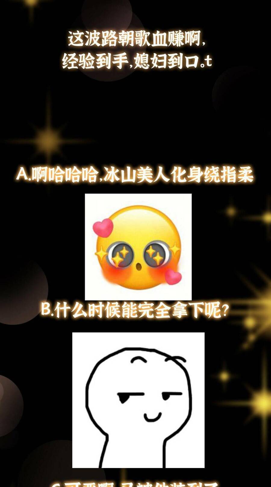 Chưởng Môn Khiêm Tốn Chút Chap 166 - Next Chap 167