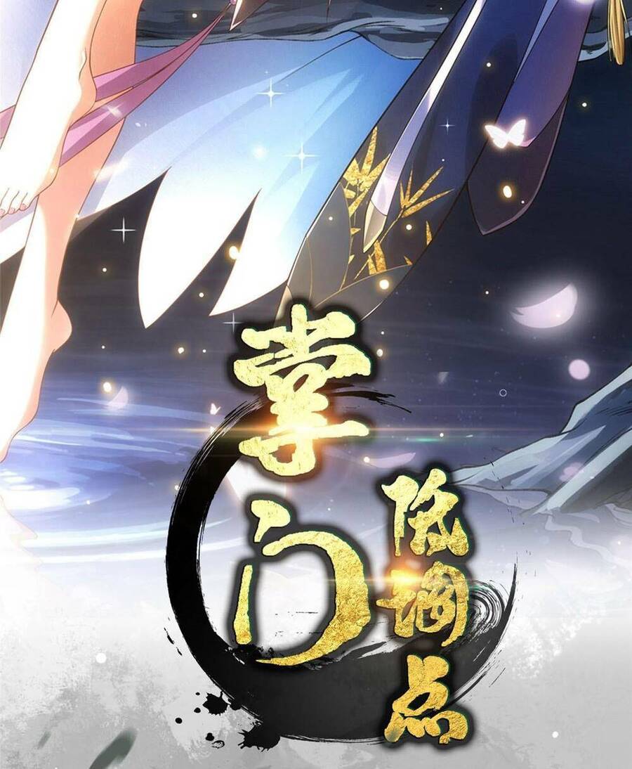 Chưởng Môn Khiêm Tốn Chút Chap 168 - Next Chap 169