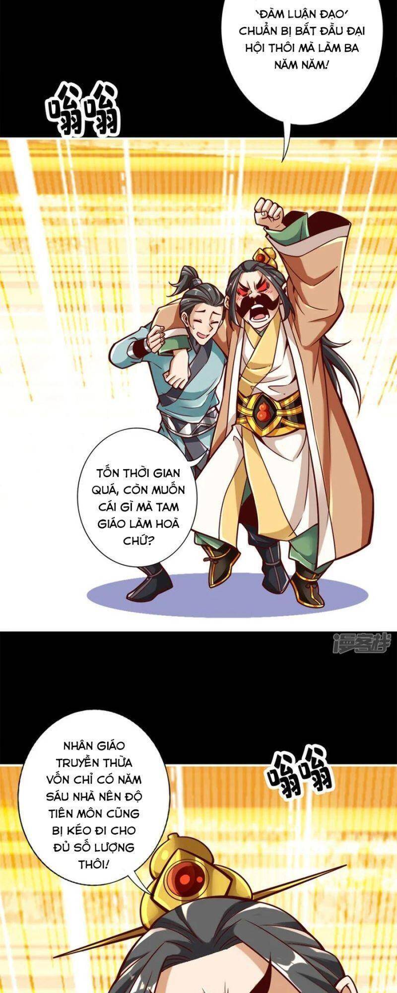 Sư Huynh Của Ta Quá Cẩn Thận Rồi Chap 110 - Next Chap 111