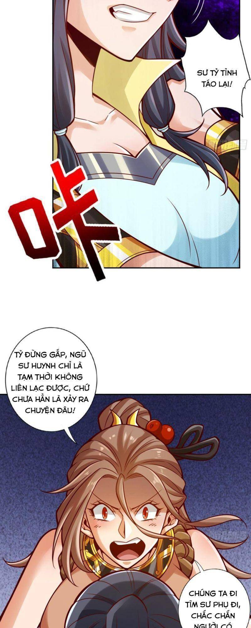 Sư Huynh Của Ta Quá Cẩn Thận Rồi Chap 111 - Next Chap 112
