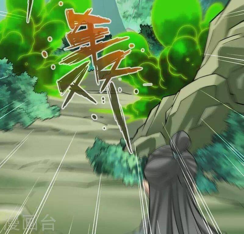 Sư Huynh Của Ta Quá Cẩn Thận Rồi Chap 117 - Next Chap 118